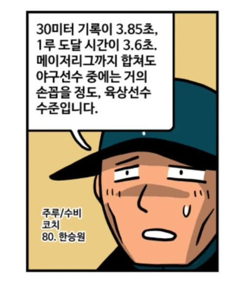 manga_2640561_005.webp