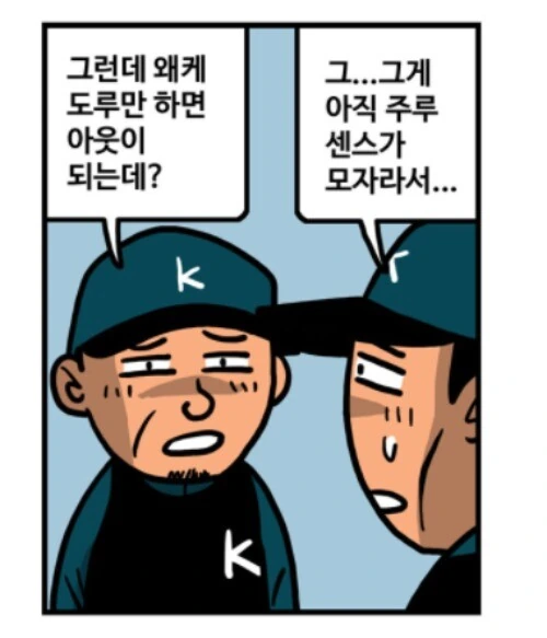 manga_2640561_006.webp