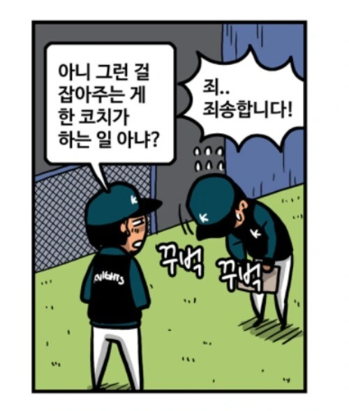 manga_2640561_007.webp