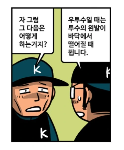 manga_2640561_009.webp