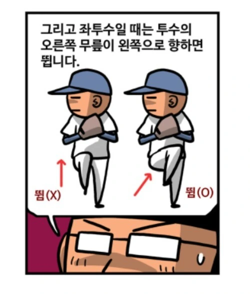 manga_2640561_010.webp