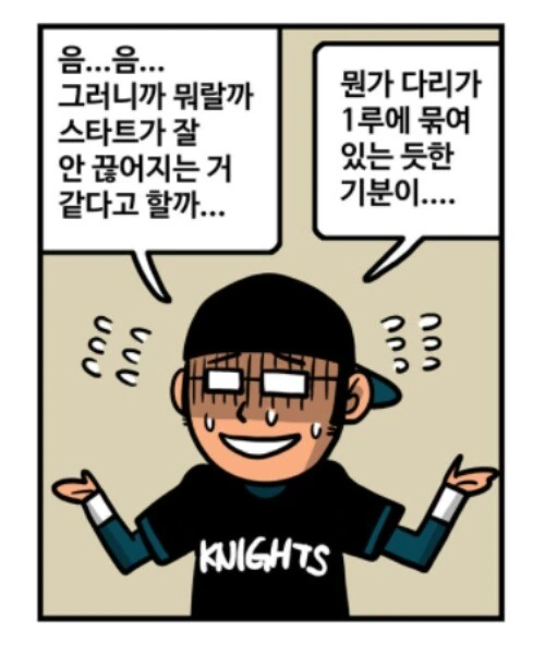 manga_2640561_013.webp