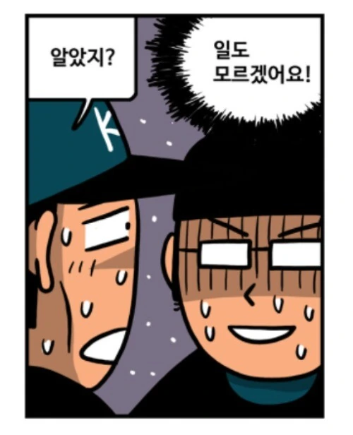 manga_2640561_016.webp