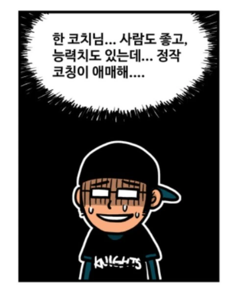 manga_2640561_018.webp