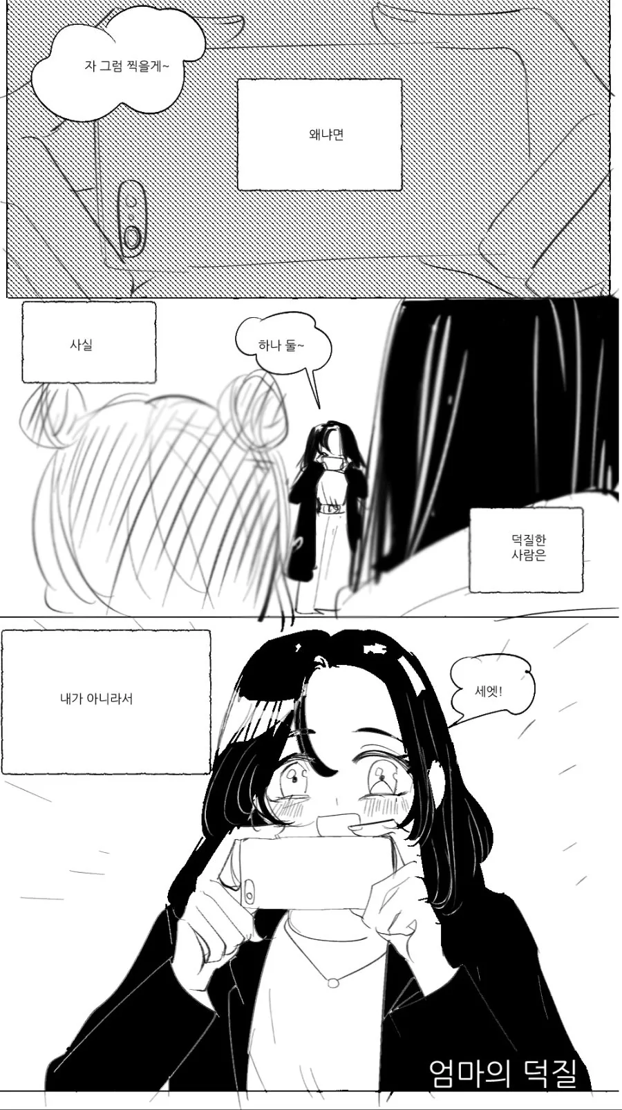 2b514ae8144ef592aacf0f8df50df890.PNG