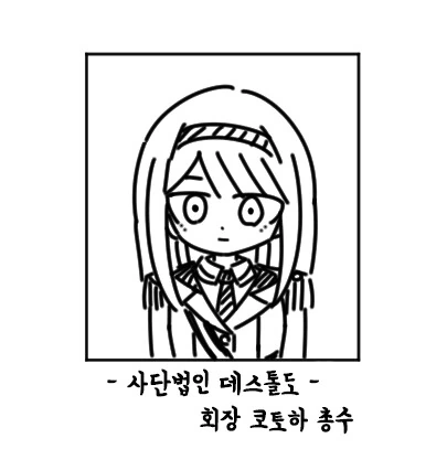 manga_2688460_001.webp