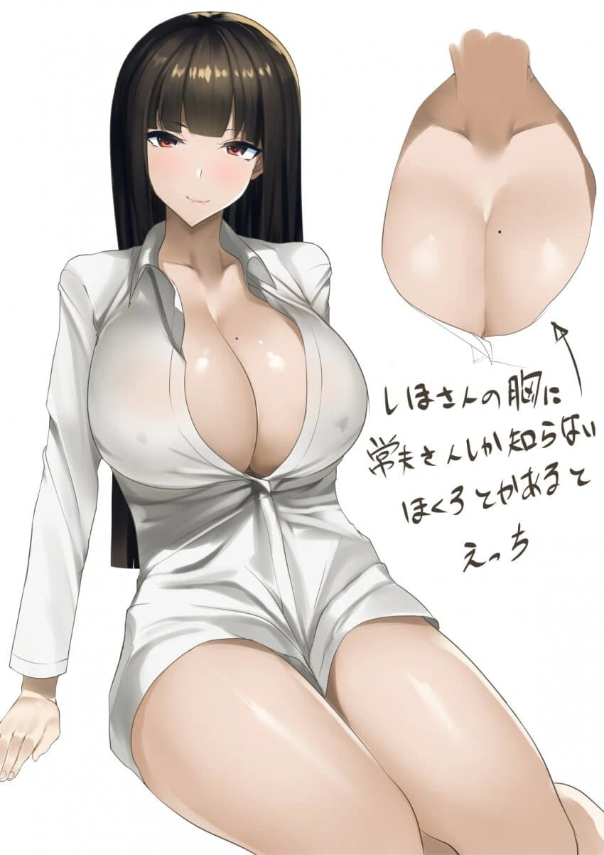 manga_2692267_001.webp