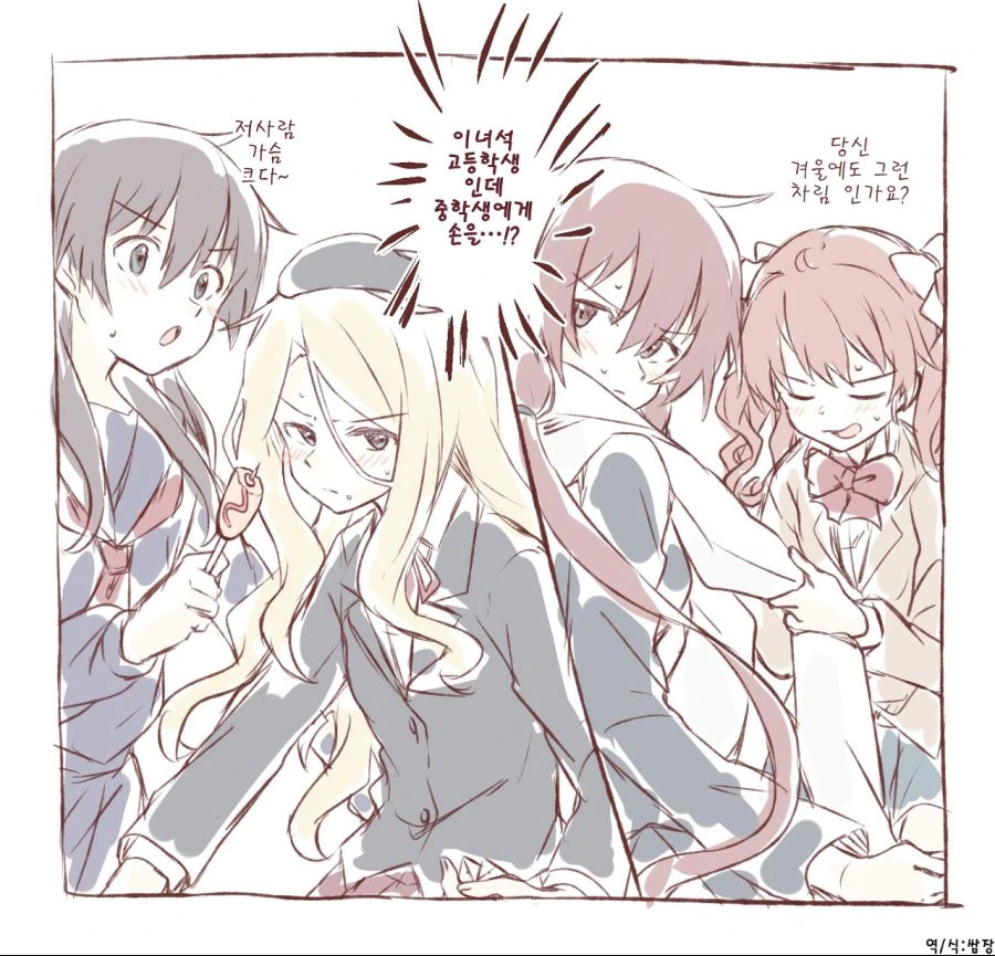 manga_2715565_004.webp