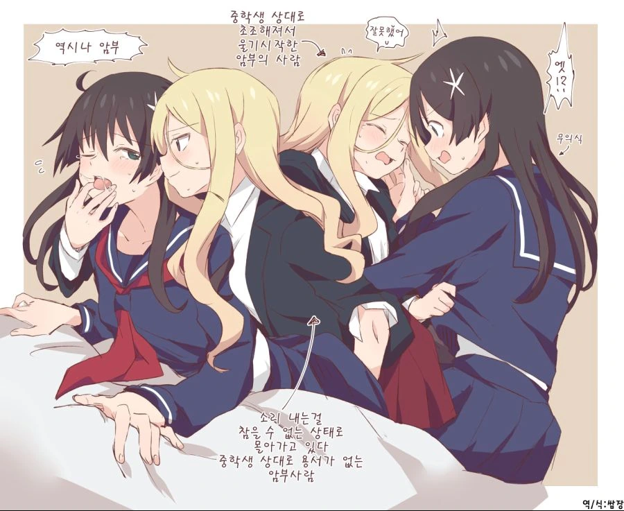 manga_2715565_006.webp