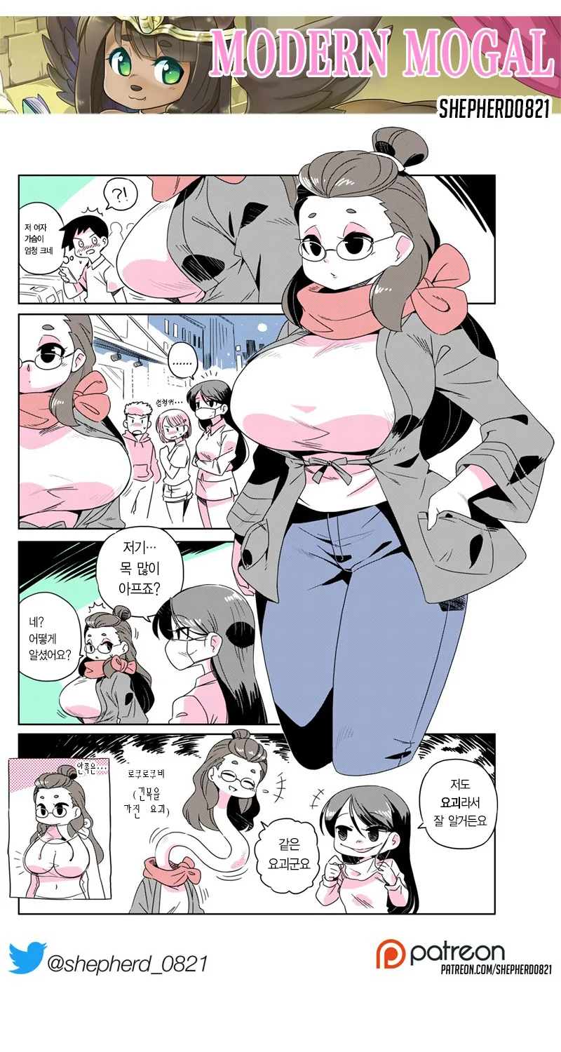 manga_2817248_001.webp