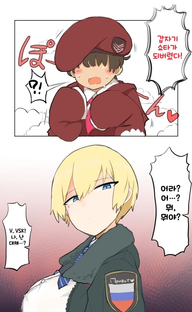 manga_2835592_001.webp