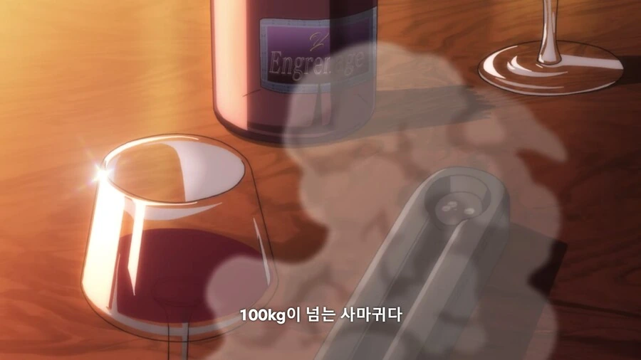 manga_2862955_001.webp