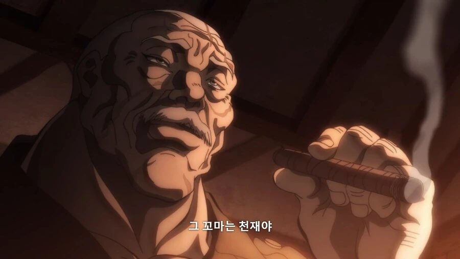 manga_2862955_002.webp