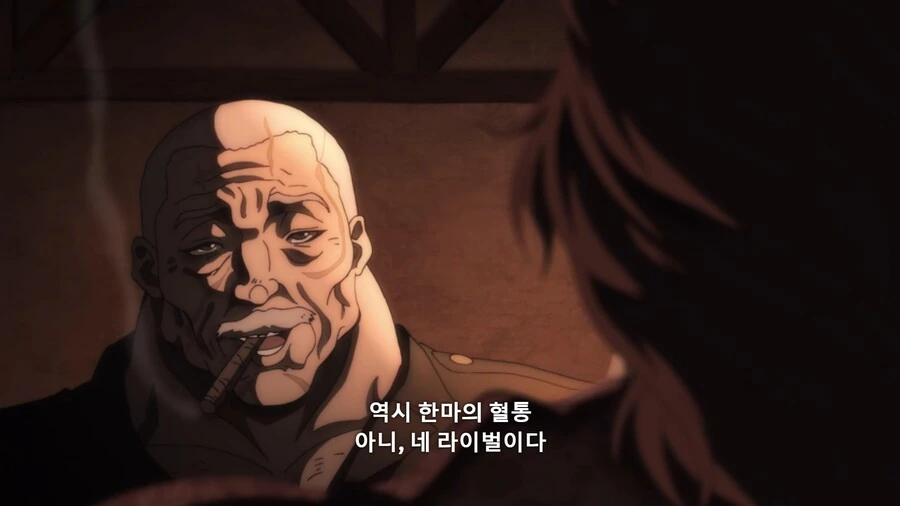 manga_2862955_004.webp