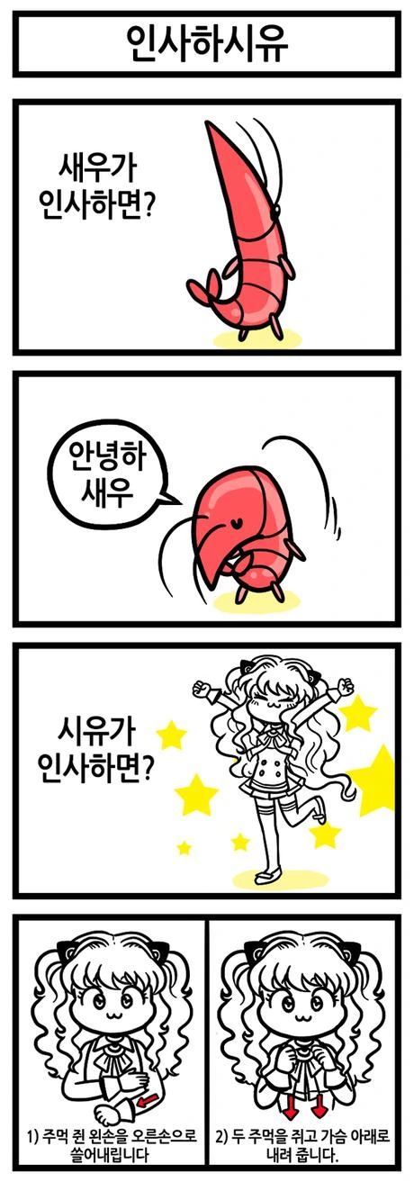 @) 하루... 이미지 12