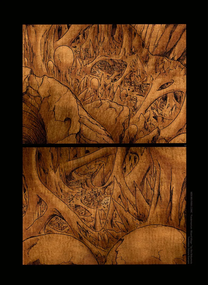 manga_291554_011.webp