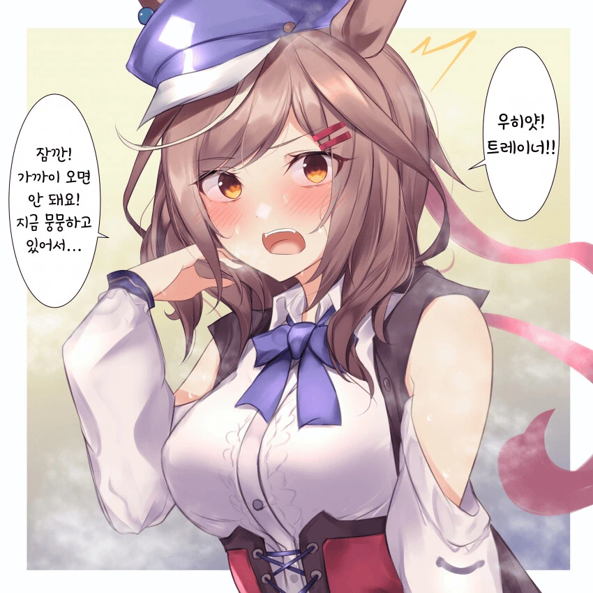 manga_2925769_001.webp