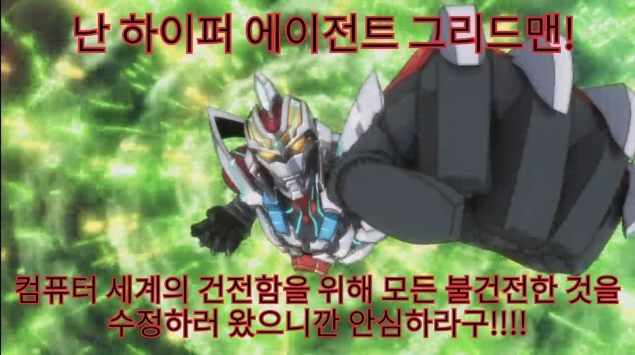 manga_2939408_004.webp
