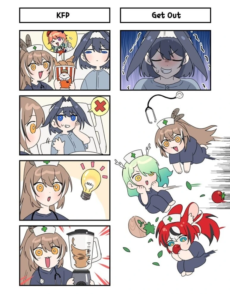 manga_2958822_003.webp