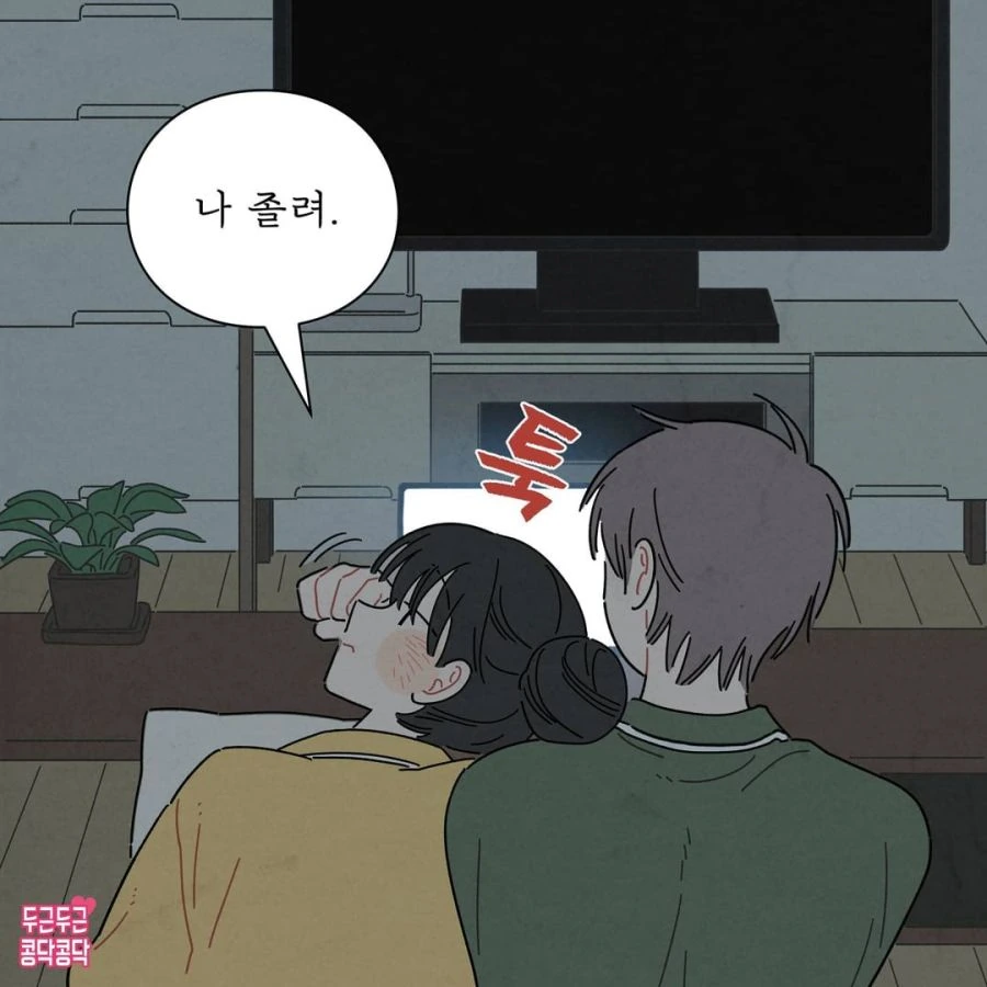 manga_2983614_003.webp