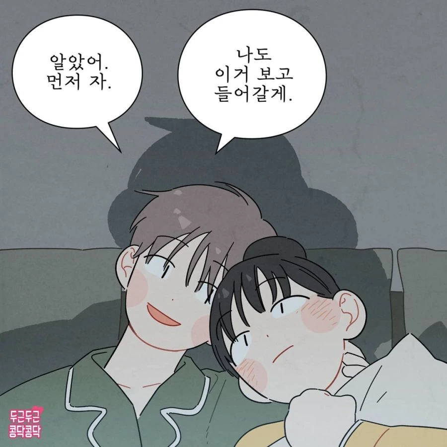 manga_2983614_004.webp