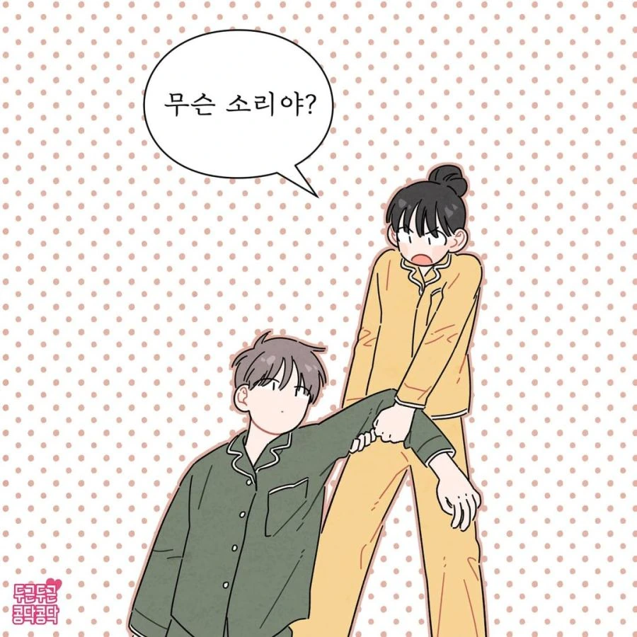 manga_2983614_005.webp