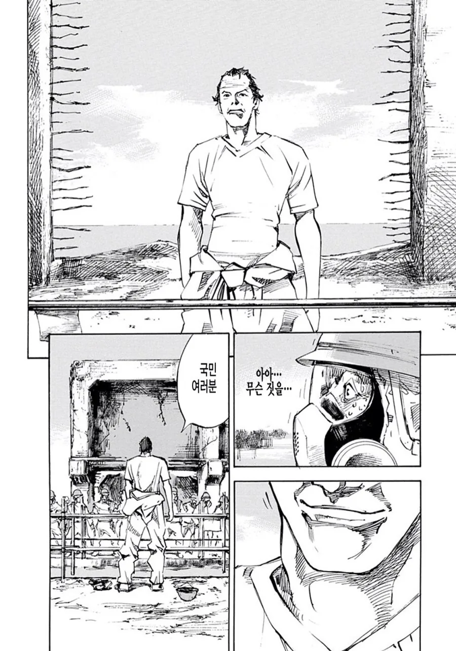 manga_3028524_002.webp