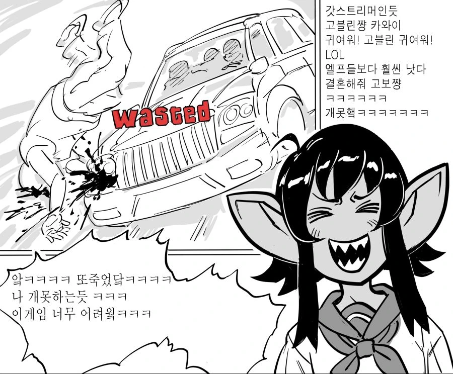 manga_308175_001.webp
