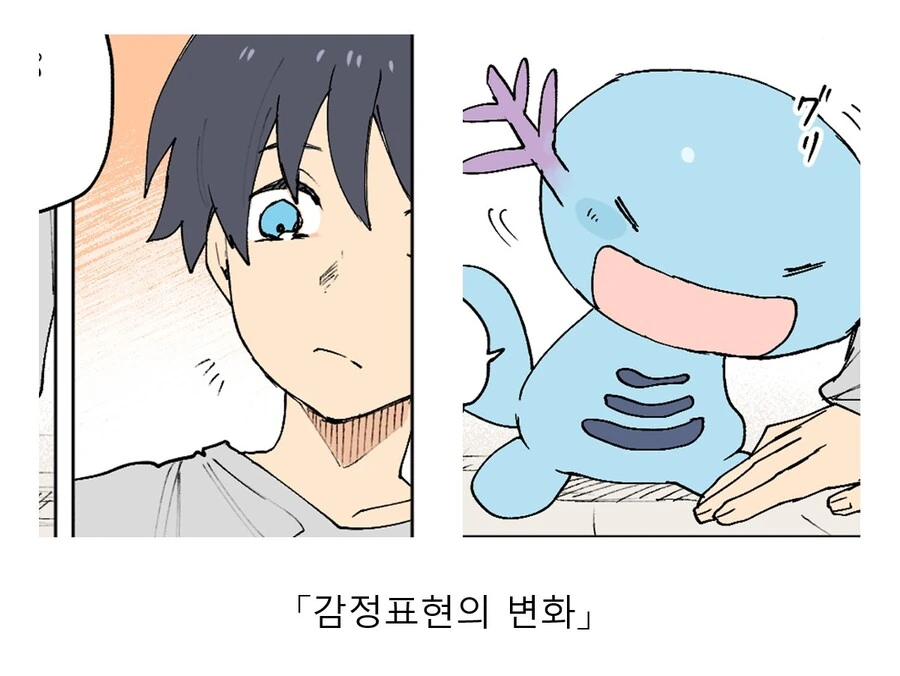 manga_3236386_001.webp