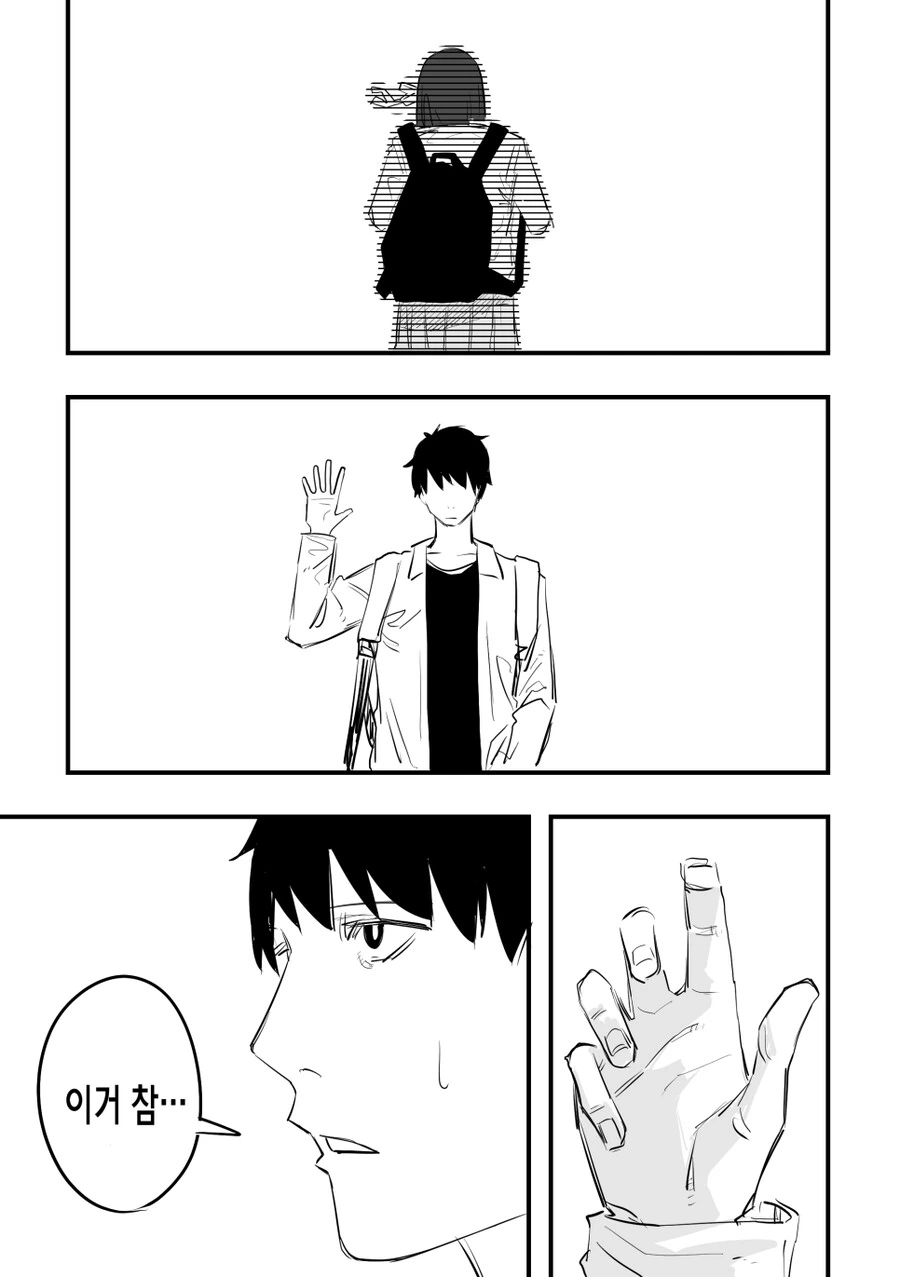 manga_3262728_005.webp