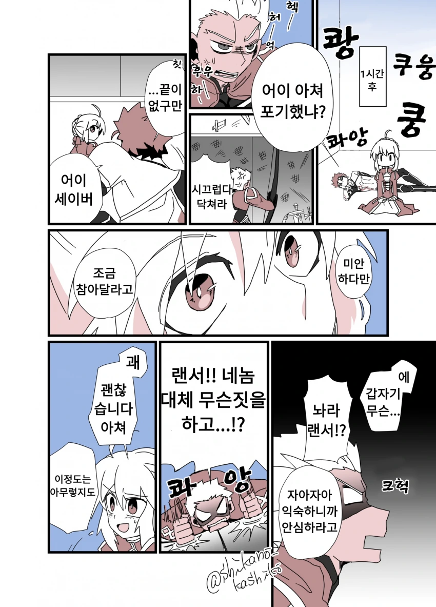 manga_3277415_002.webp