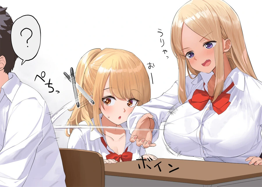 manga_3293086_002.webp