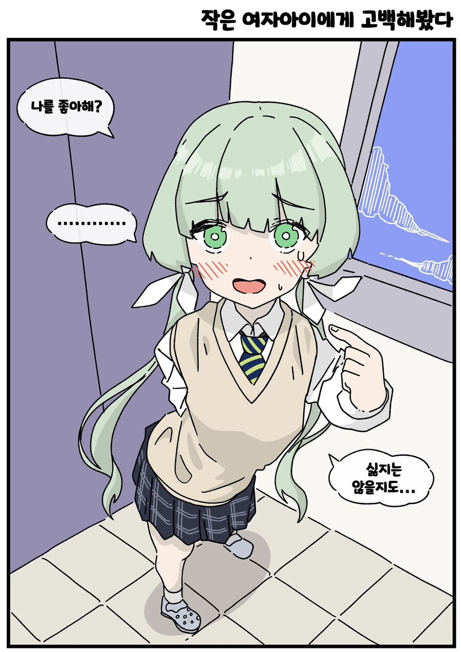 manga_3321431_002.webp
