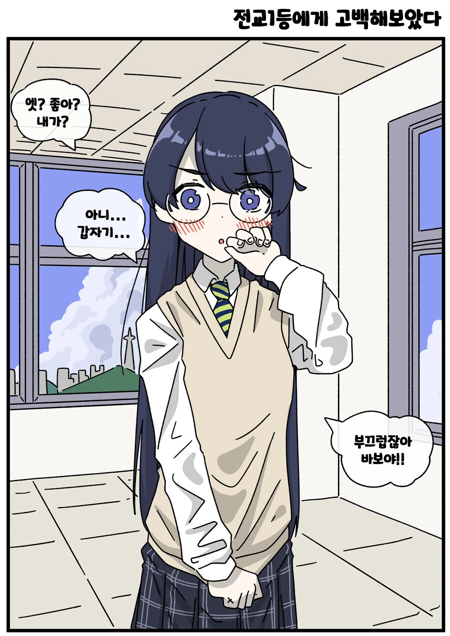 manga_3321431_003.webp