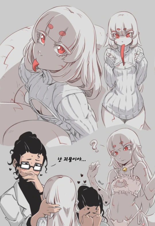 manga_3323588_010.webp