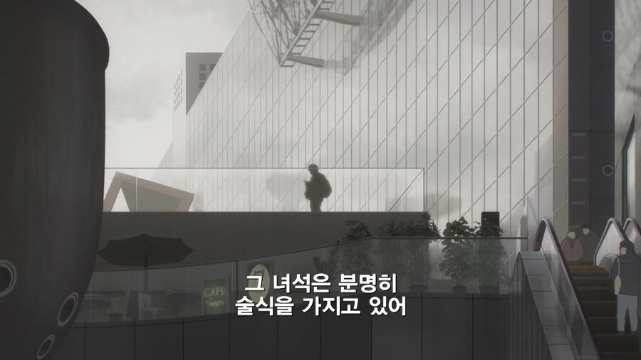 주술회전]아버지는 죽어서도 가족 걱정을 하신다_4.jpg