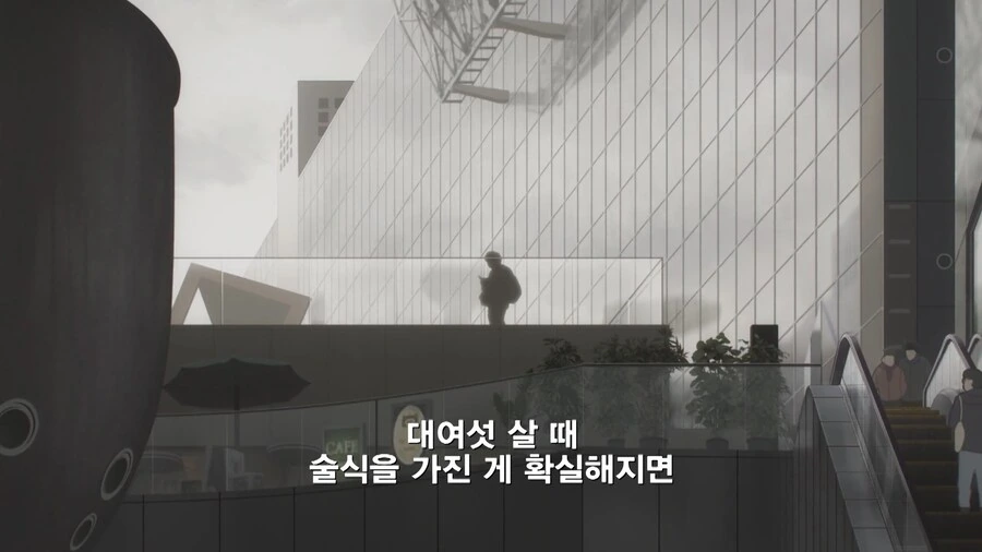주술회전]아버지는 죽어서도 가족 걱정을 하신다_5.jpg