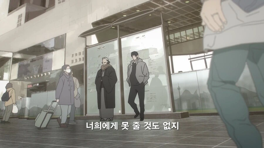 주술회전]아버지는 죽어서도 가족 걱정을 하신다_6.jpg
