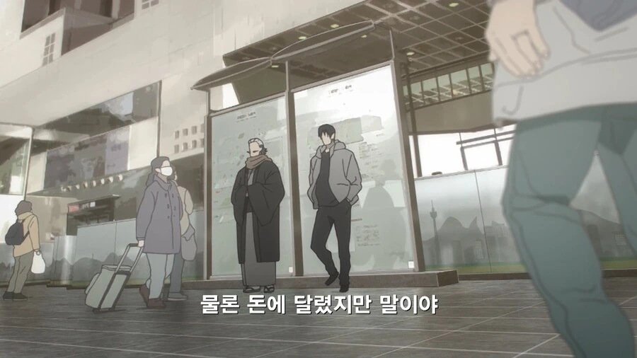 주술회전]아버지는 죽어서도 가족 걱정을 하신다_7.jpg