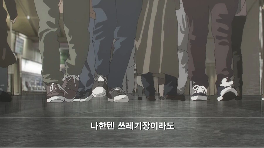 주술회전]아버지는 죽어서도 가족 걱정을 하신다_8.jpg