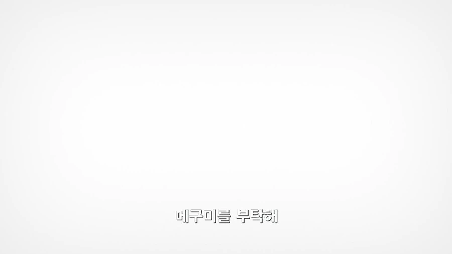 주술회전]아버지는 죽어서도 가족 걱정을 하신다_11.jpg