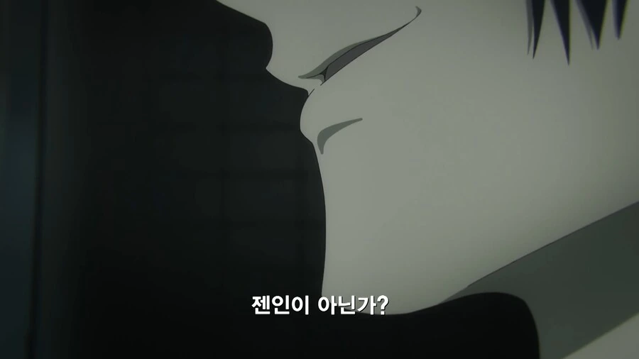 주술회전]아버지는 죽어서도 가족 걱정을 하신다_15.jpg