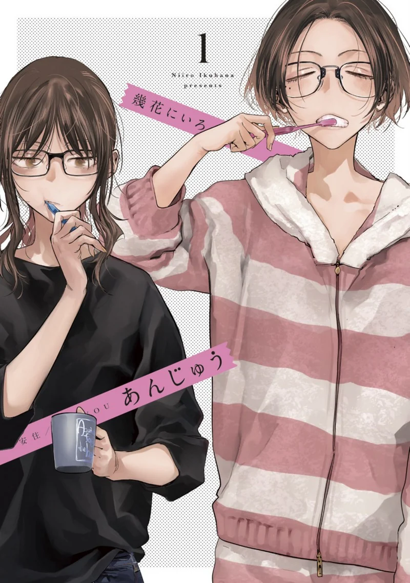 manga_3396415_001.webp