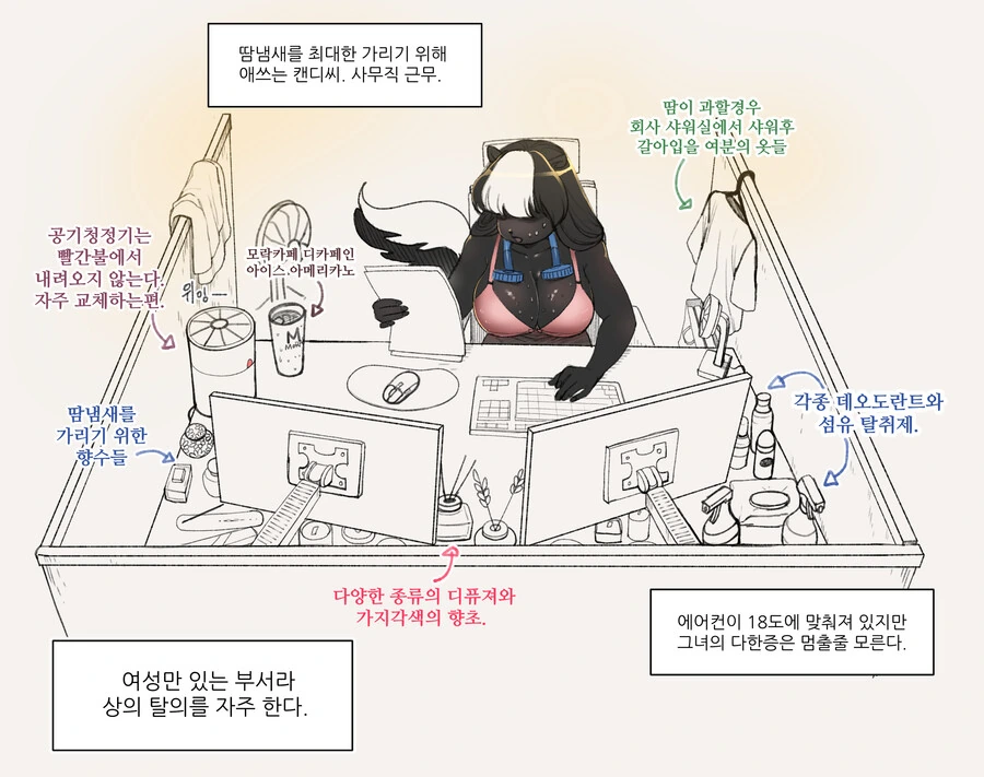 manga_3402719_002.webp