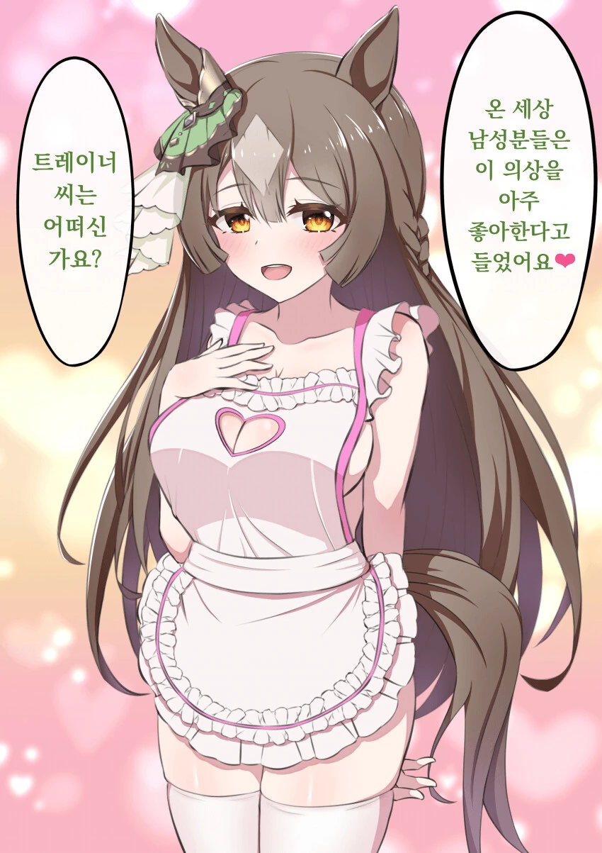 manga_3407022_001.webp