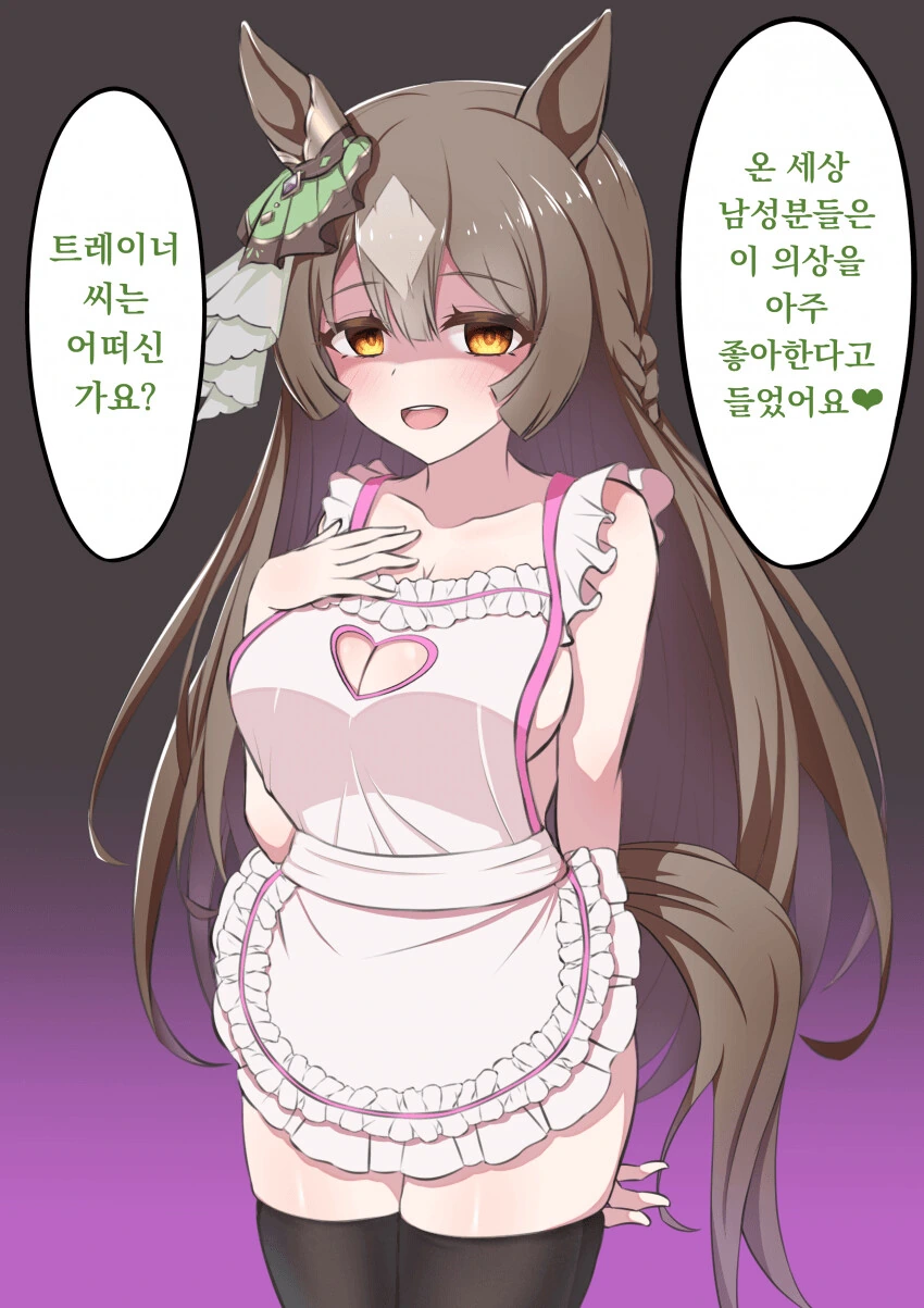 manga_3407022_002.webp