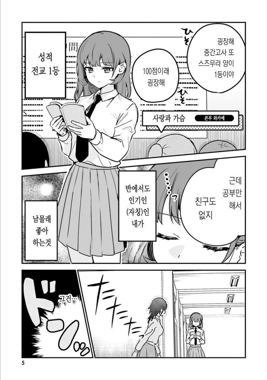 img/25/03/31/195ebdbc98253fcf2.jpg
