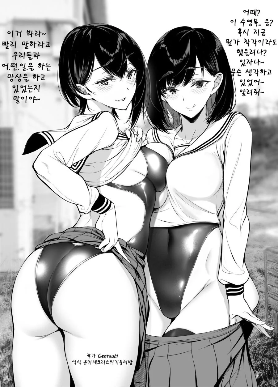 manga_3427665_009.webp