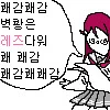 manga_3429589_007.webp
