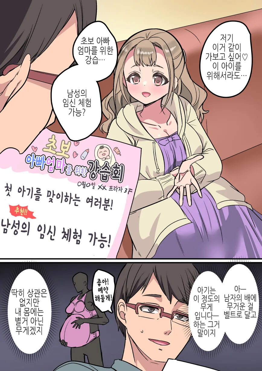 manga_3436193_001.webp